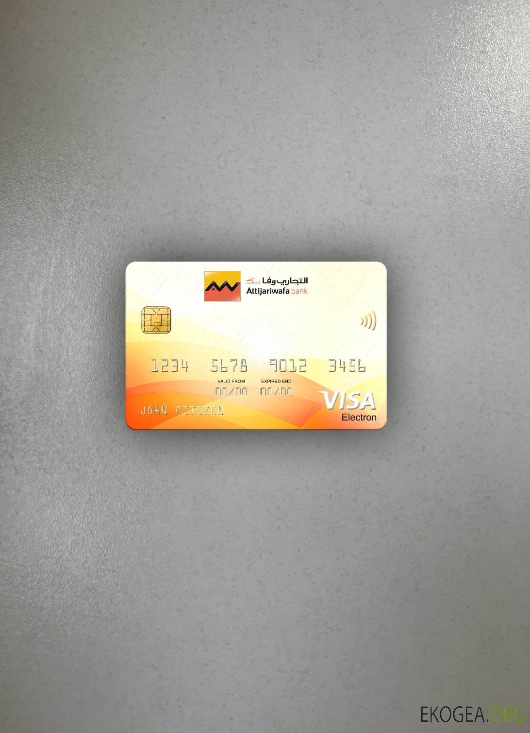 Sénégal Attijariwafa Bank carte électronique visa photolook ,